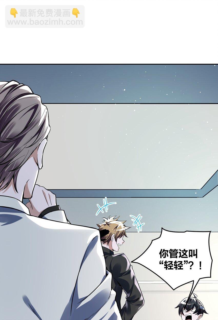 7 新的进展！