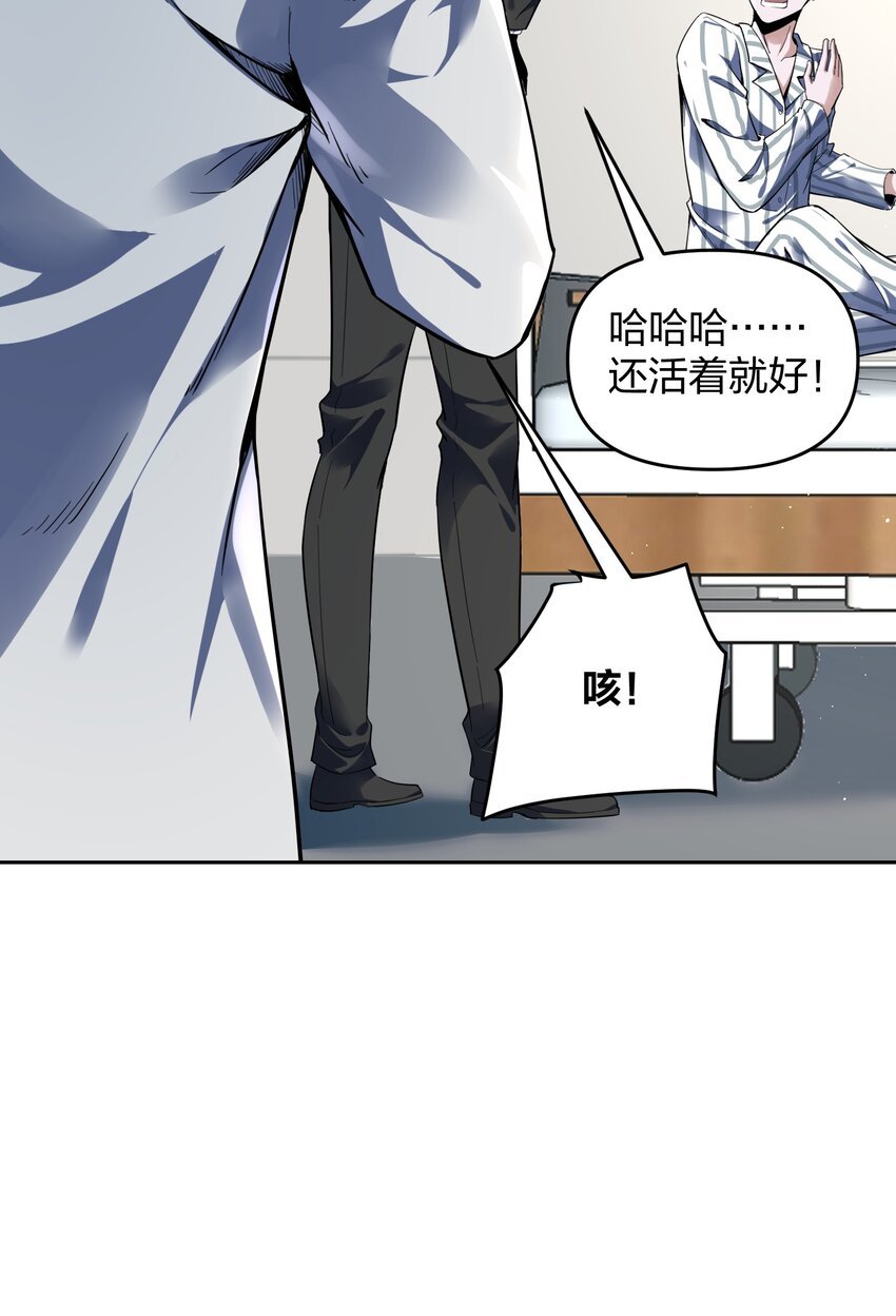7 新的进展！