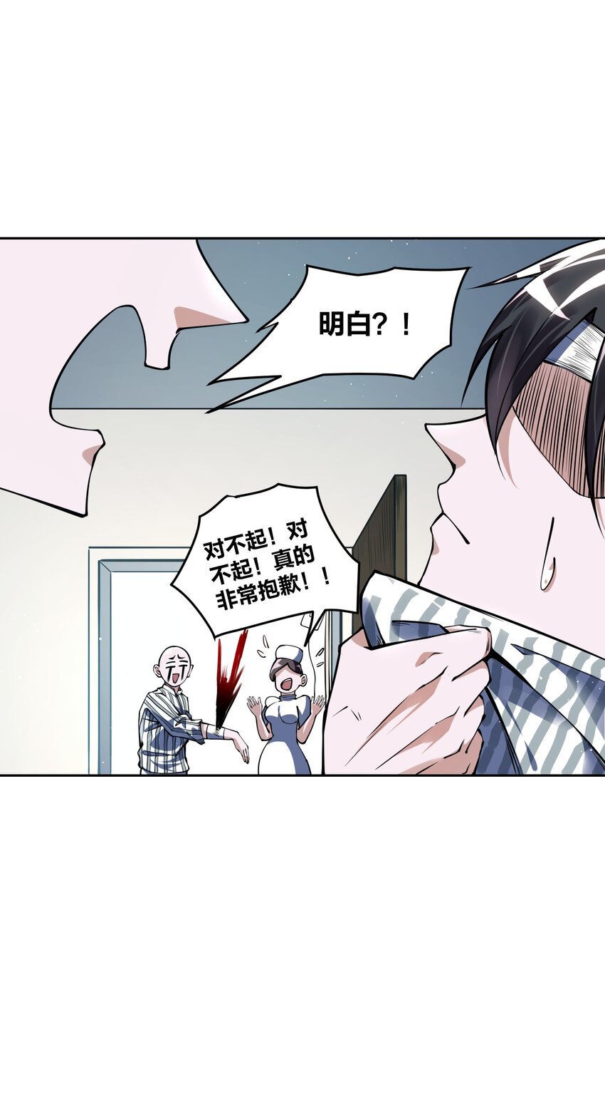 7 新的进展！