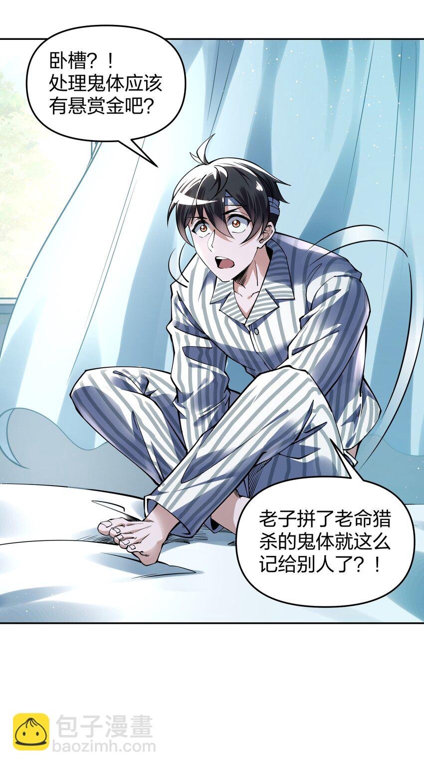 7 新的进展！