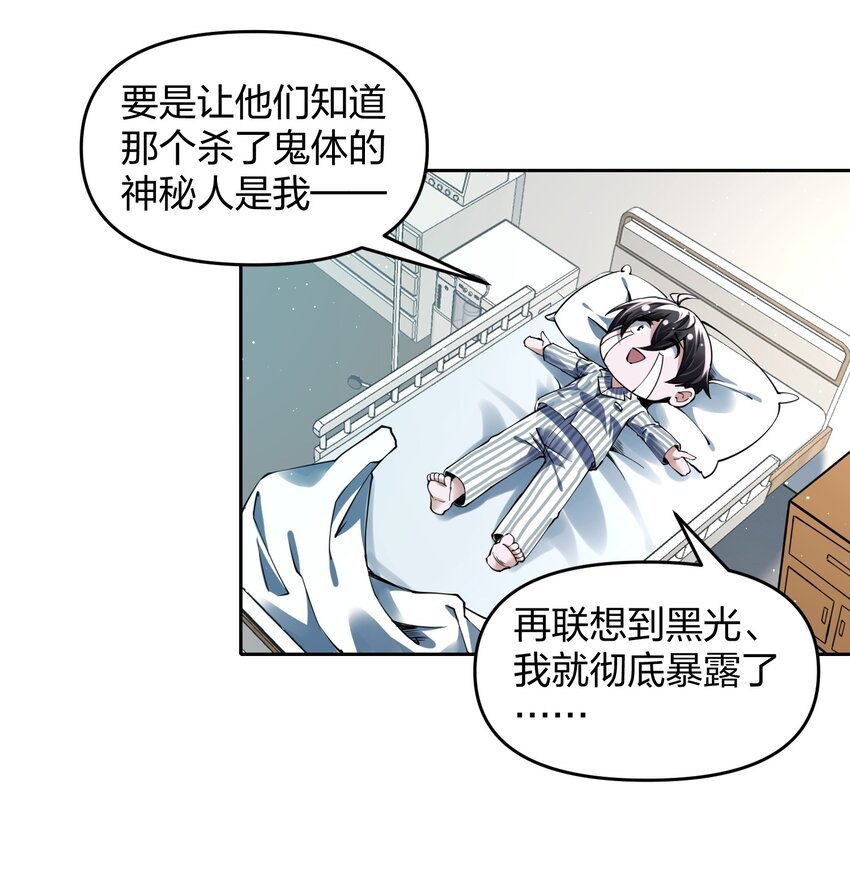 7 新的进展！
