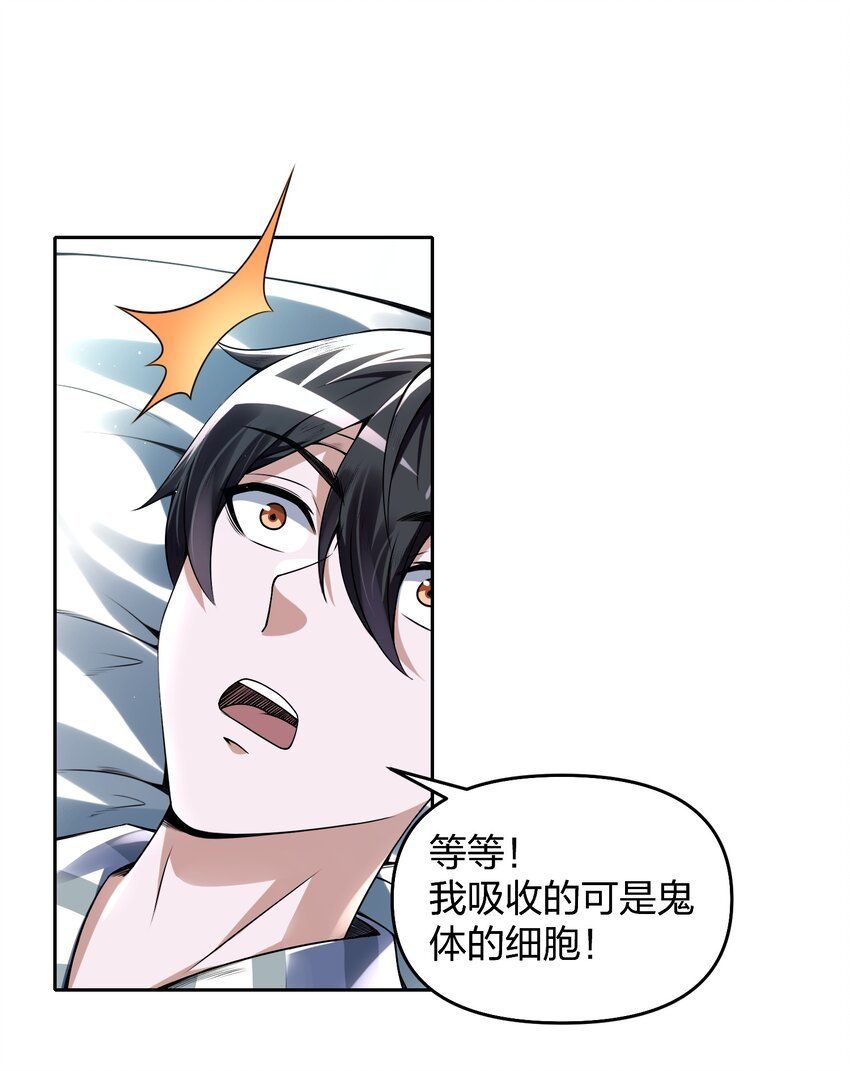 7 新的进展！