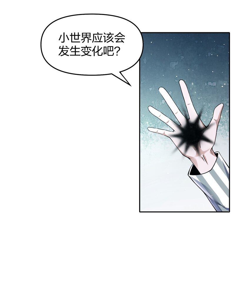 7 新的进展！