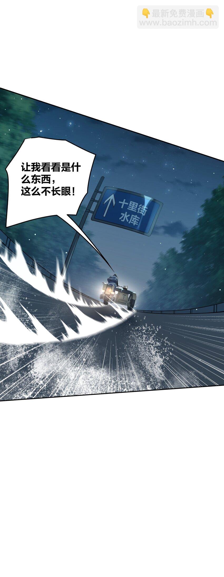 6 另一个高手