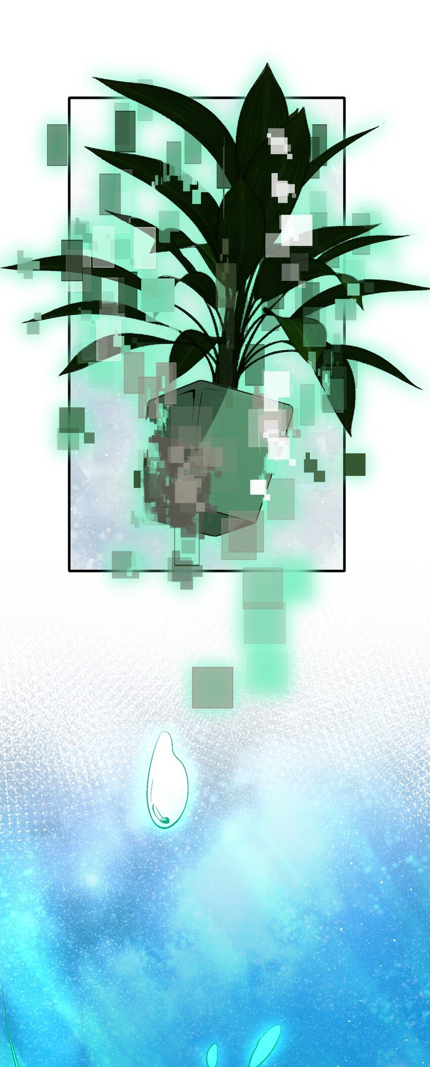 2 不速之客