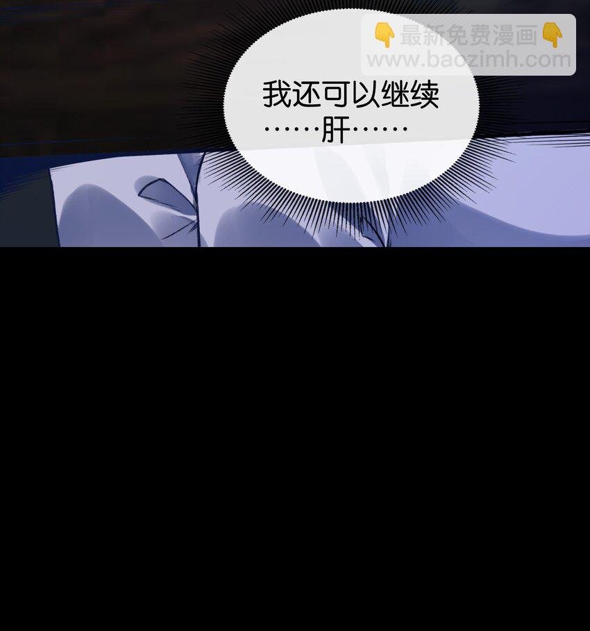 1 未知力量