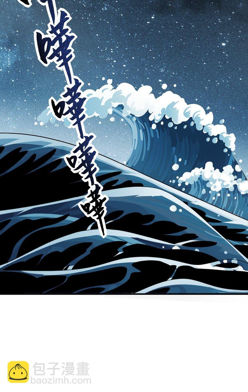 1 未知力量