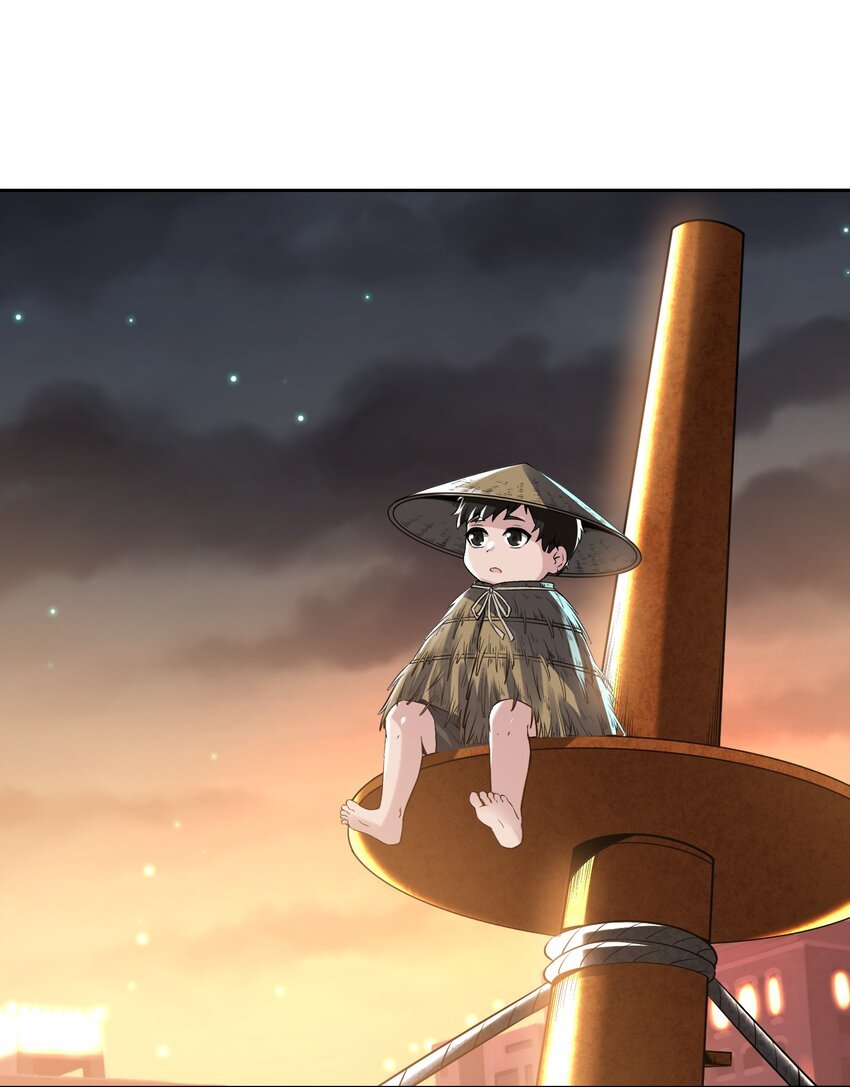 19 对不起