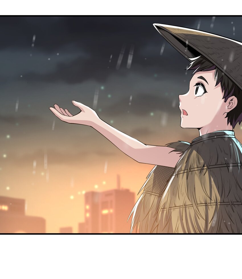 19 对不起
