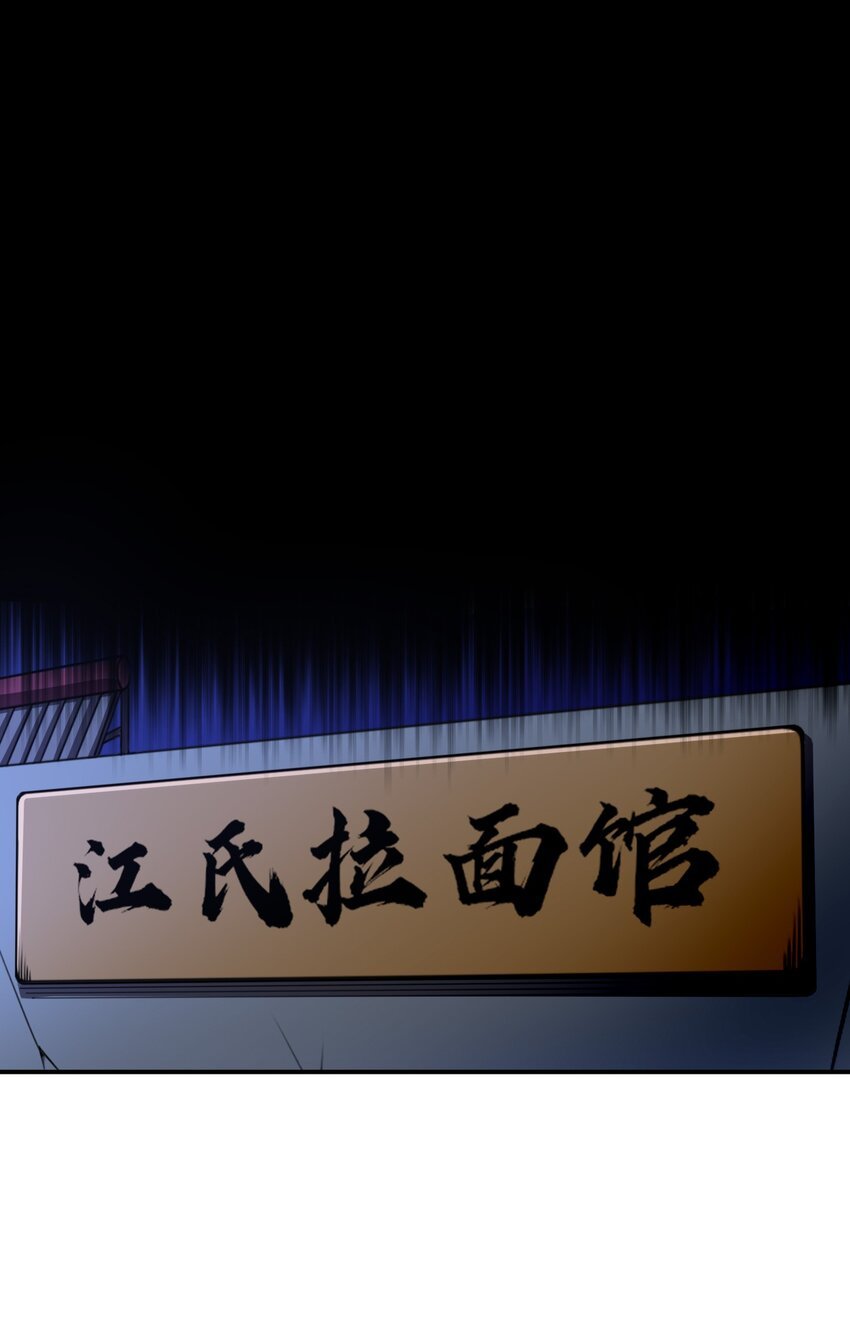 19 对不起
