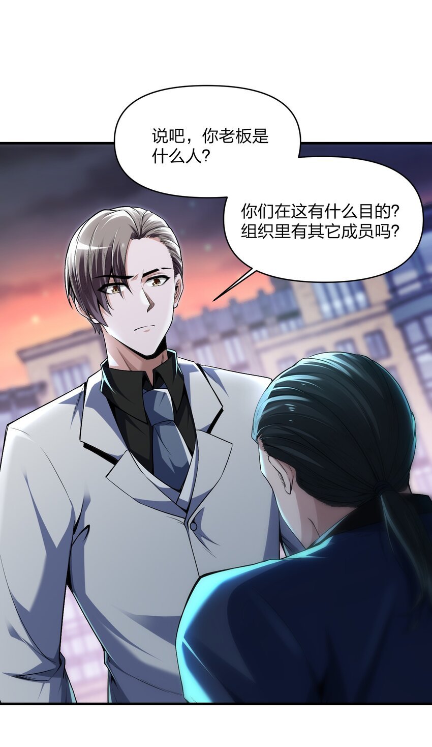 18 杀人灭口！
