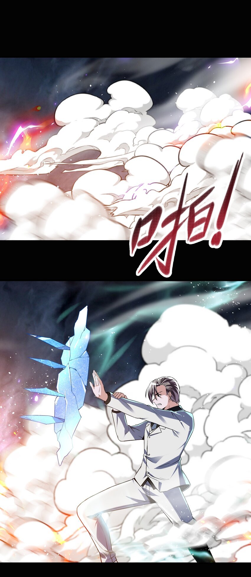 18 杀人灭口！