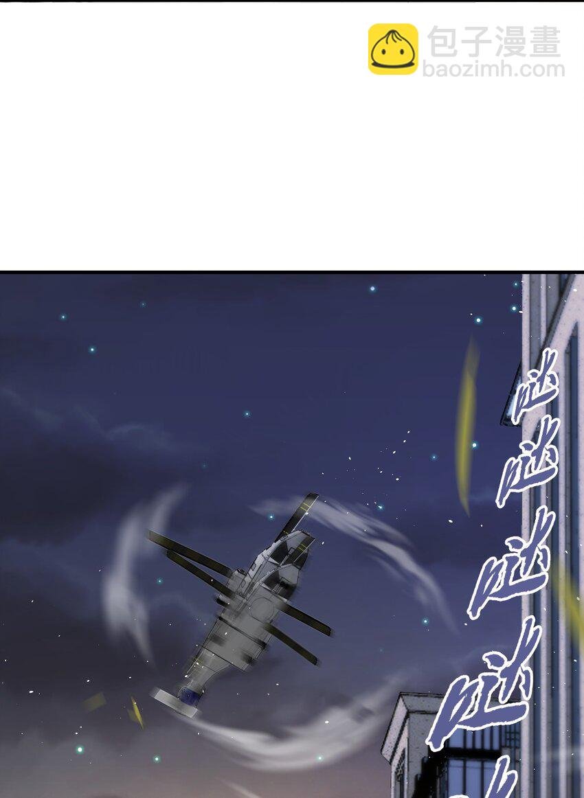 18 杀人灭口！