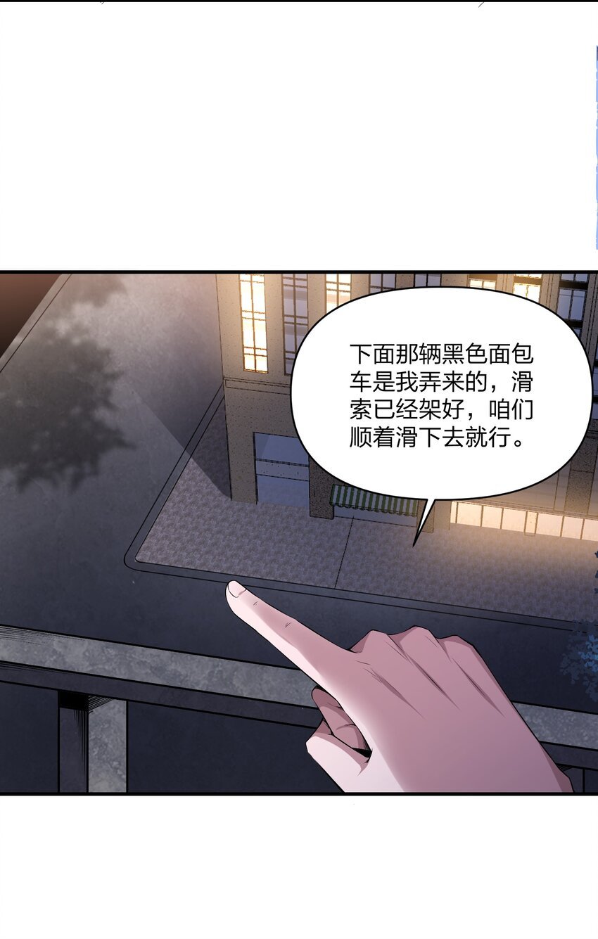 17 瘦高个，有点……帅的小白脸？