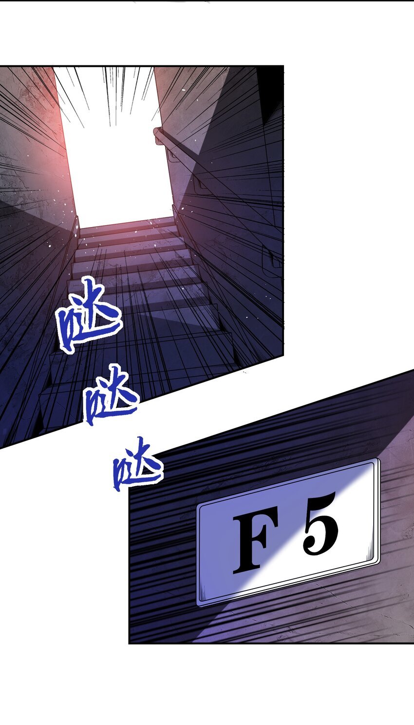 17 瘦高个，有点……帅的小白脸？