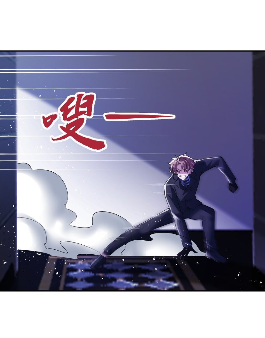 17 瘦高个，有点……帅的小白脸？