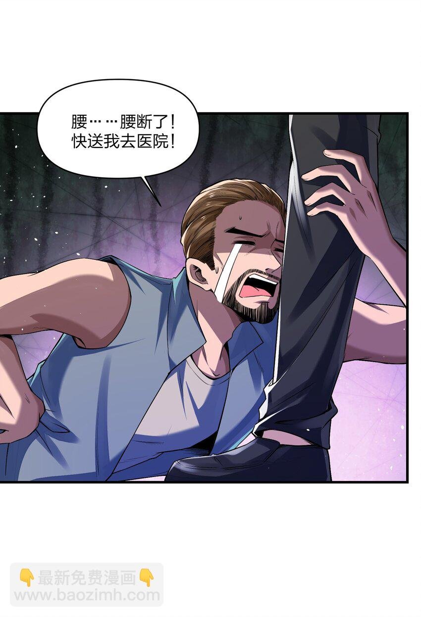 17 瘦高个，有点……帅的小白脸？