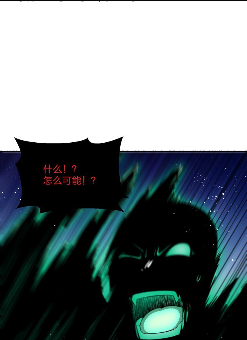 16 下一次，我会正面击败他！