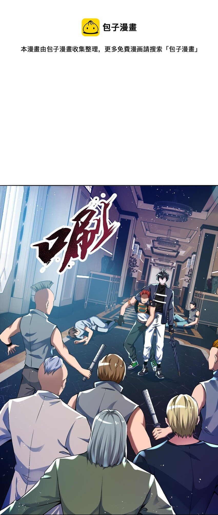 14 鹰吃蛇，天经地义！