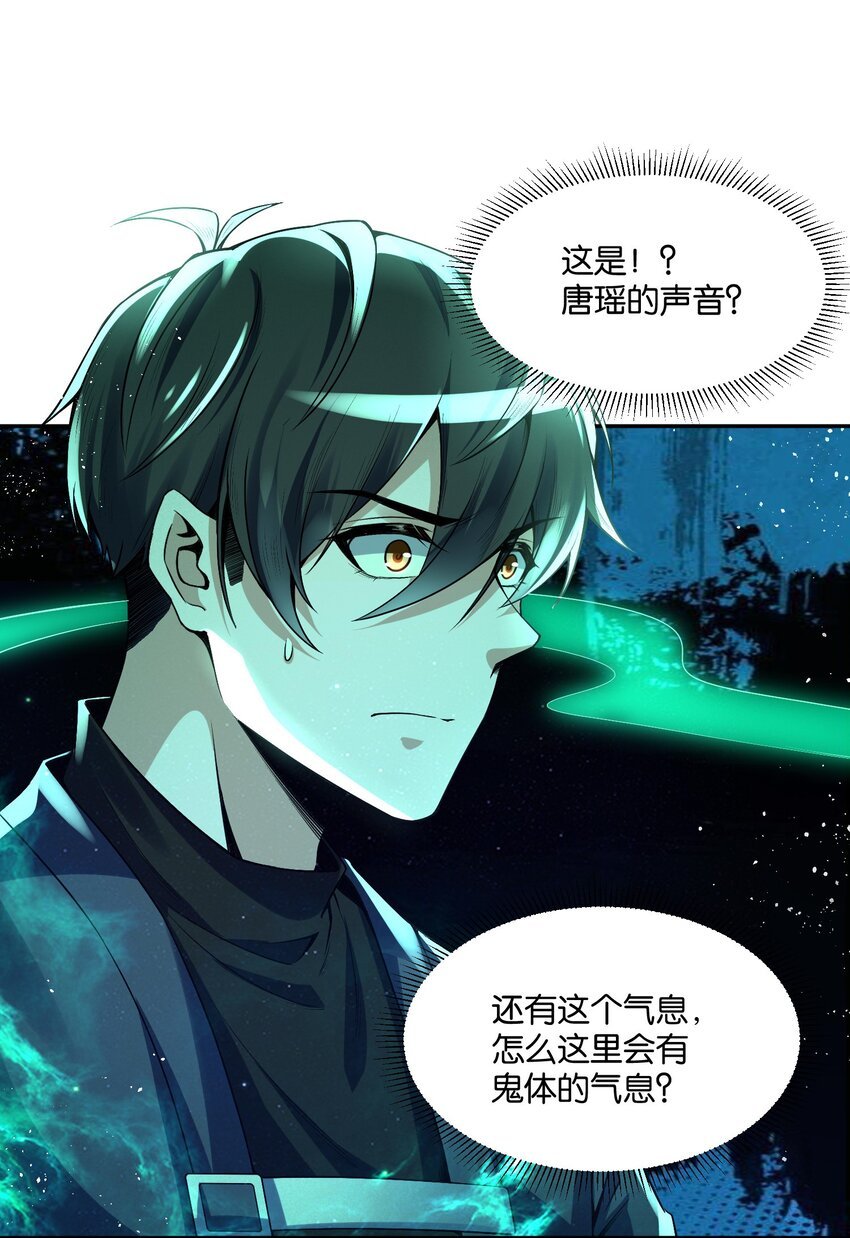 14 鹰吃蛇，天经地义！