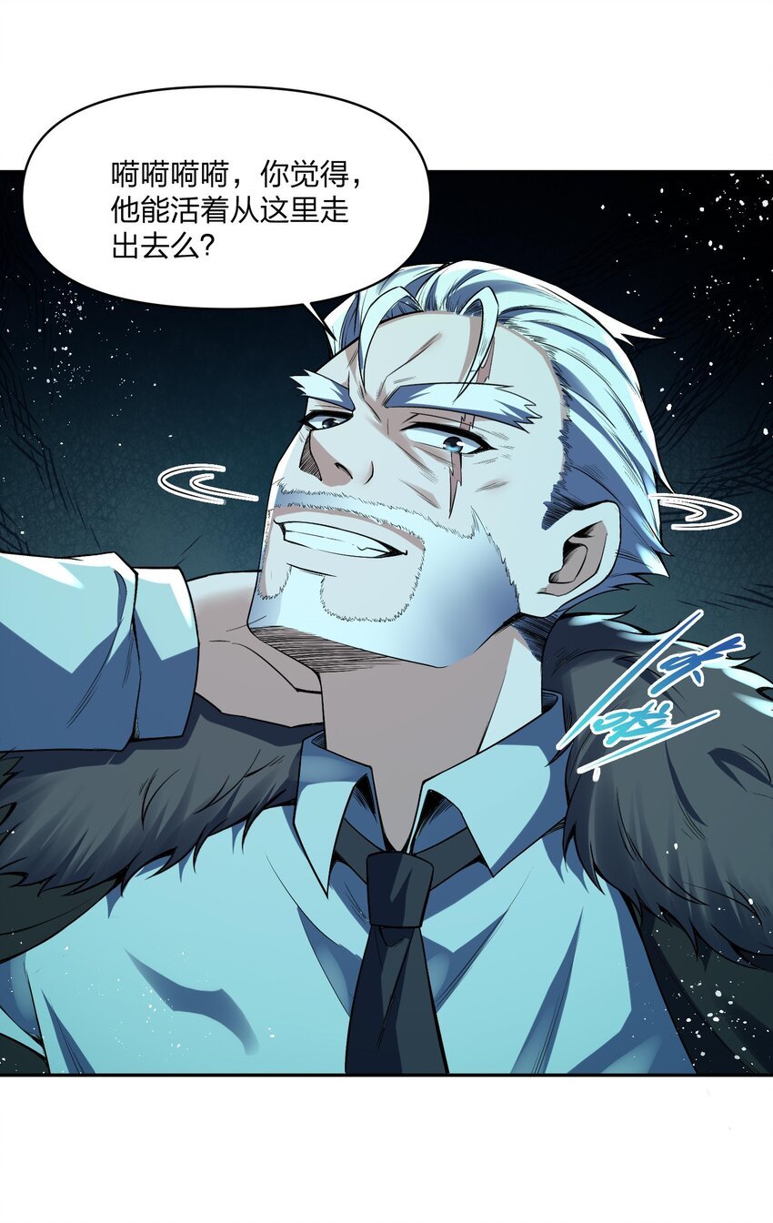 14 鹰吃蛇，天经地义！