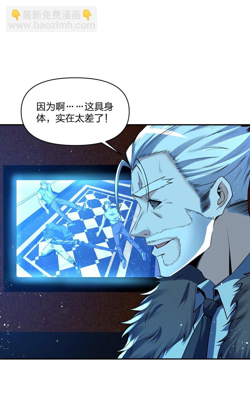 14 鹰吃蛇，天经地义！