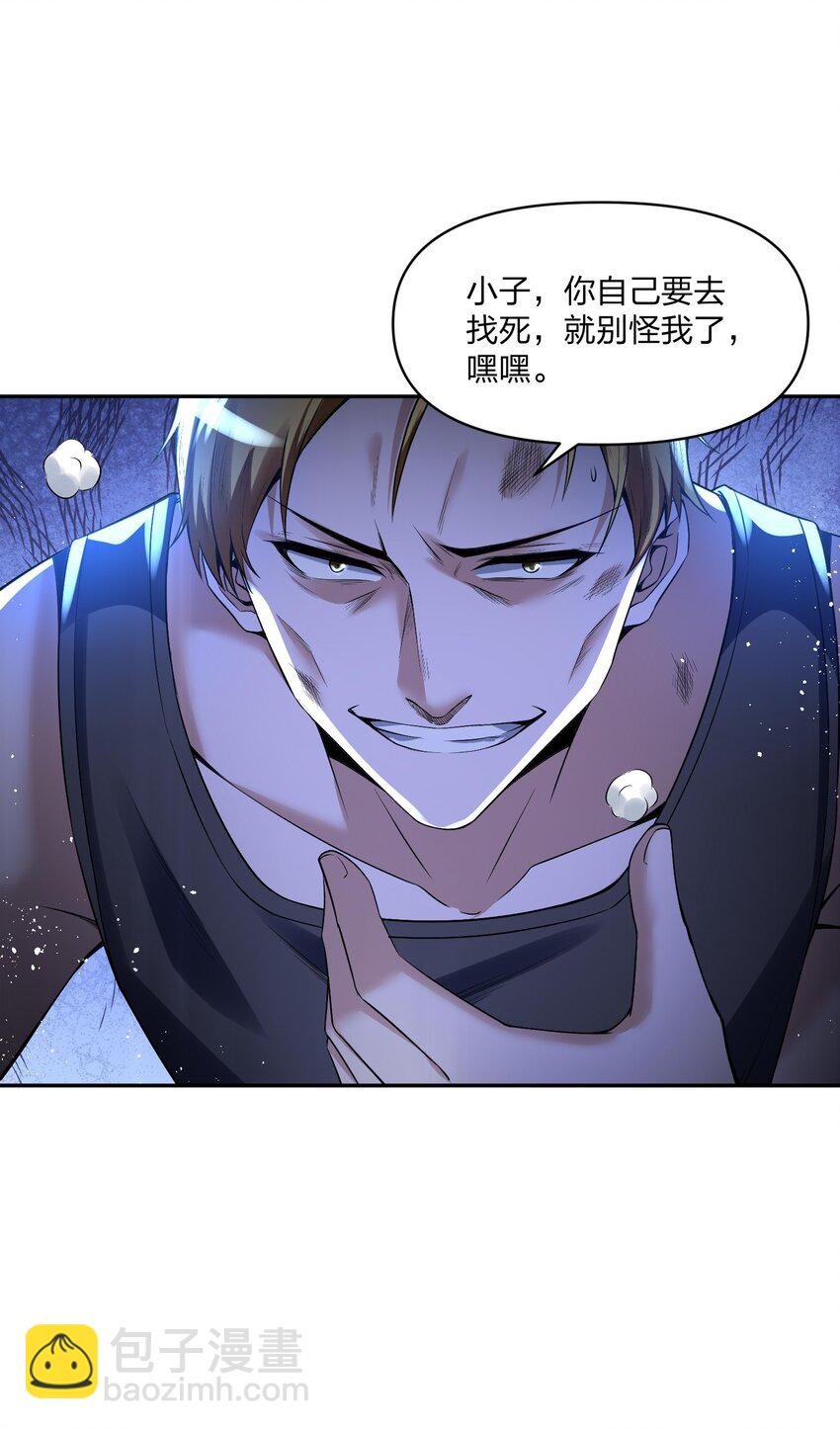 14 鹰吃蛇，天经地义！