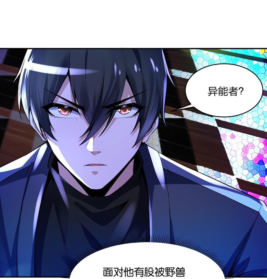14 鹰吃蛇，天经地义！