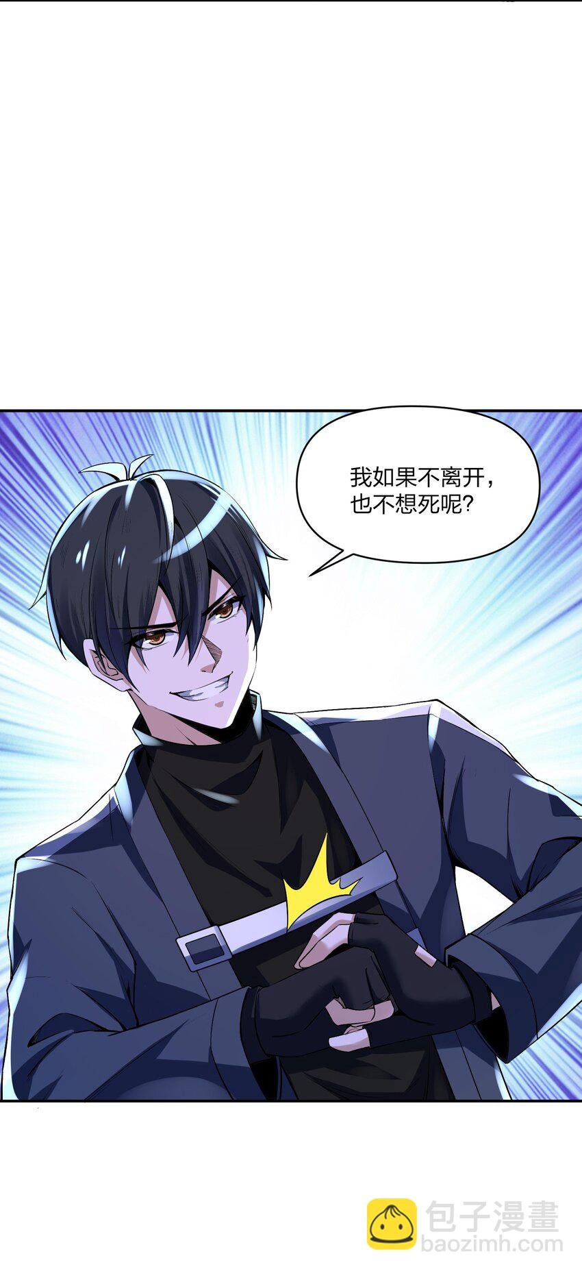 14 鹰吃蛇，天经地义！