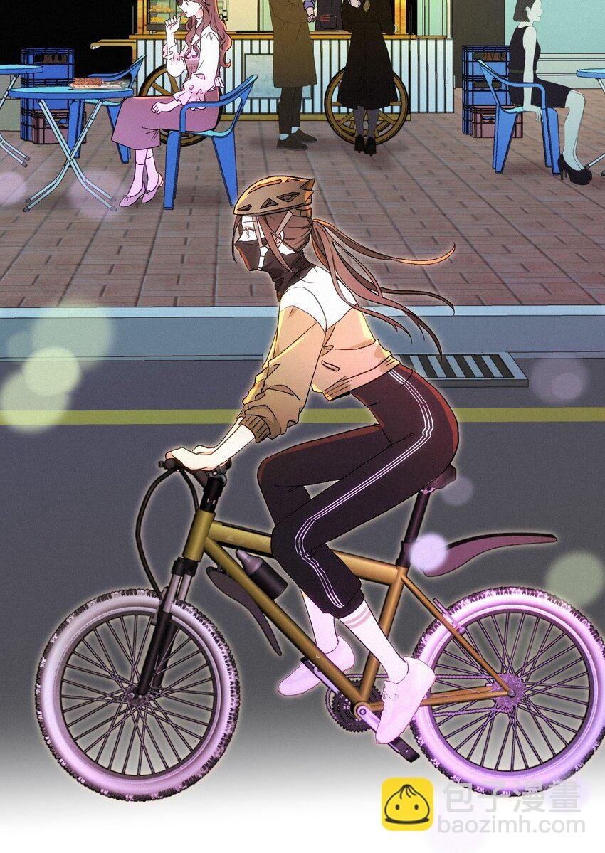 09 偶遇