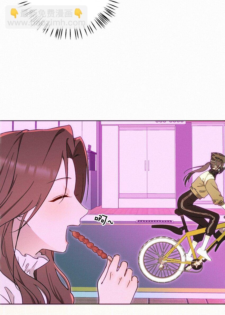 09 偶遇