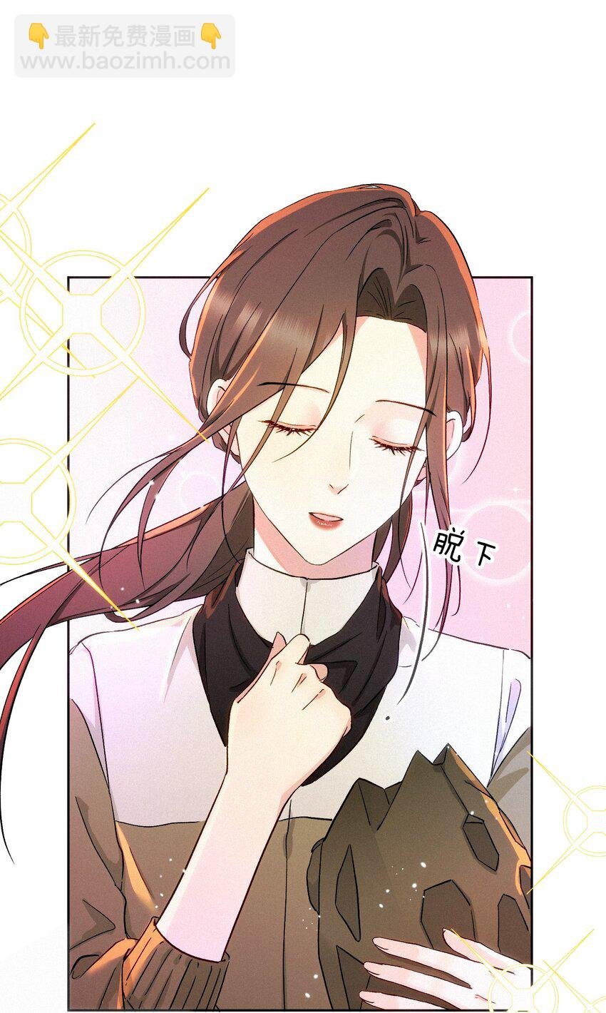 09 偶遇