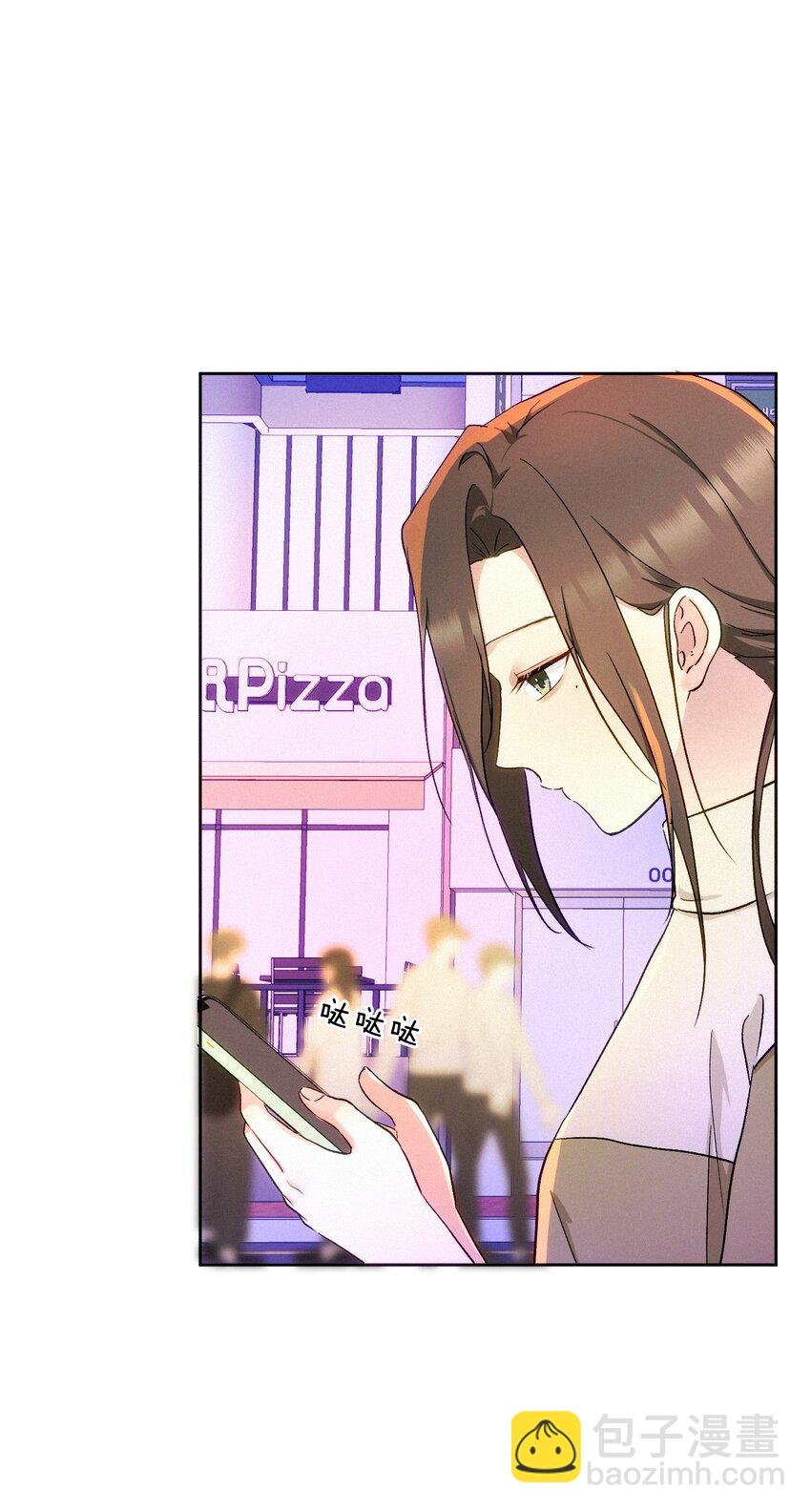 09 偶遇