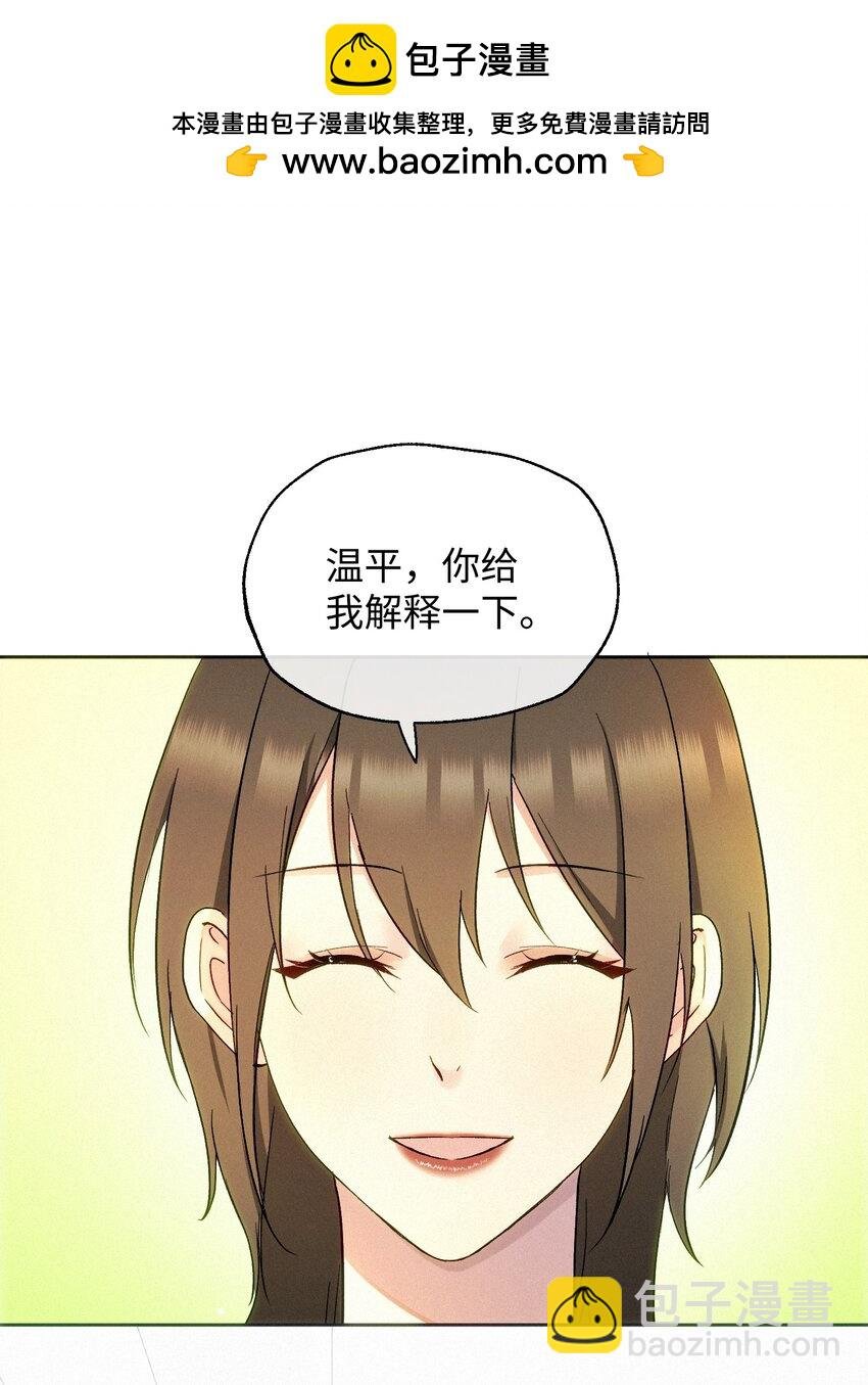 10 勇气