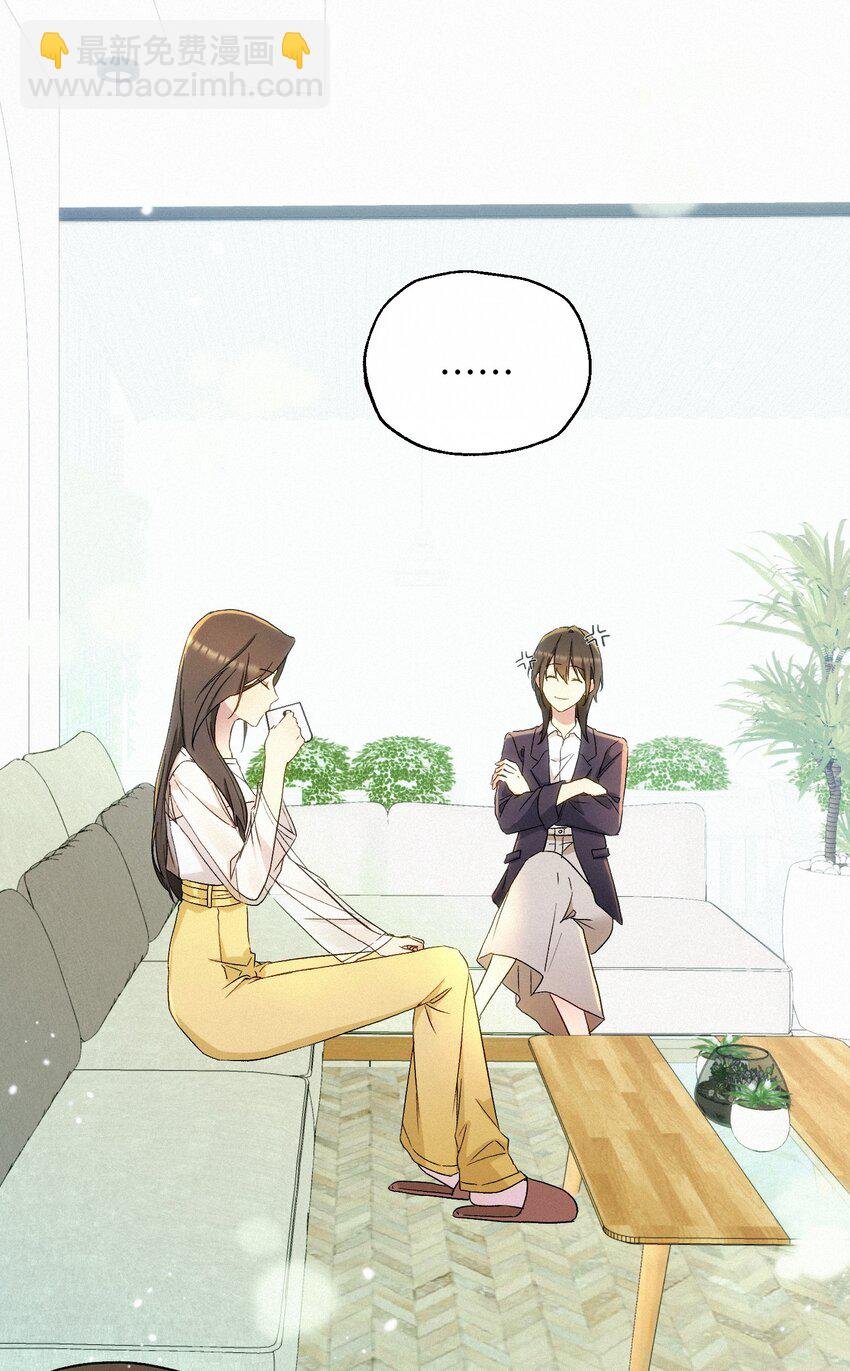 10 勇气