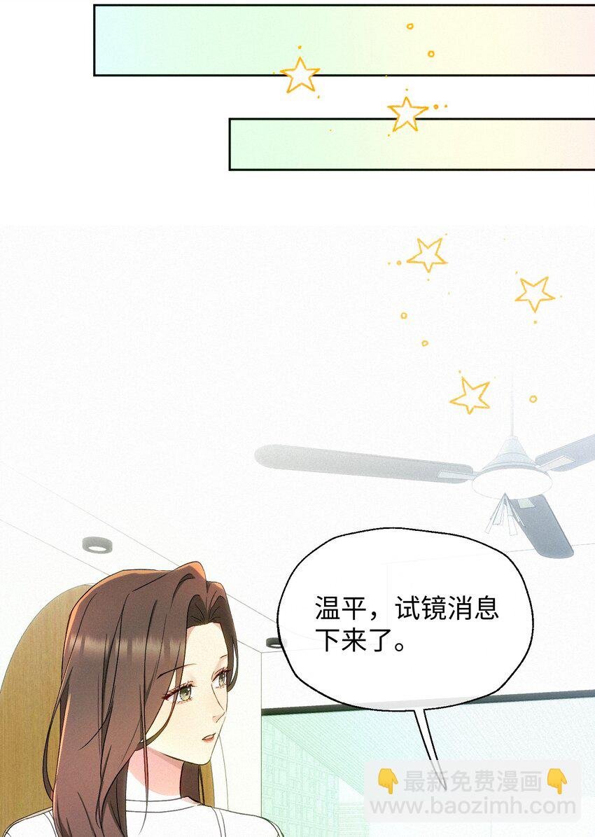 10 勇气