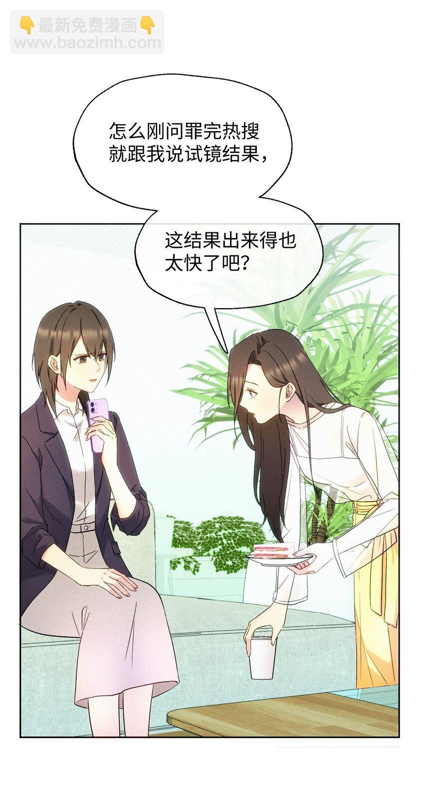10 勇气
