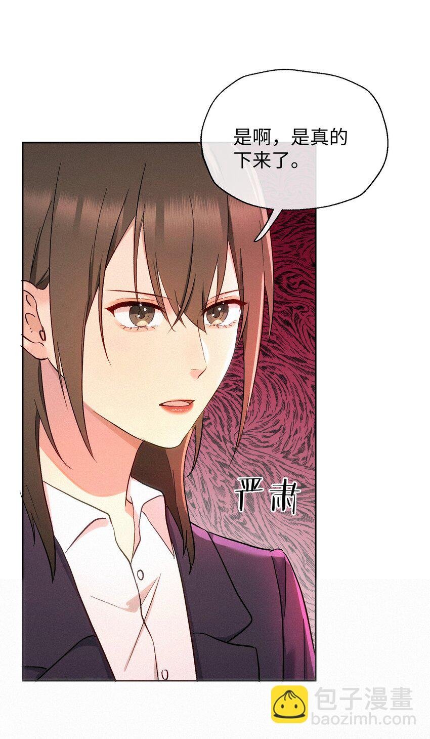 10 勇气