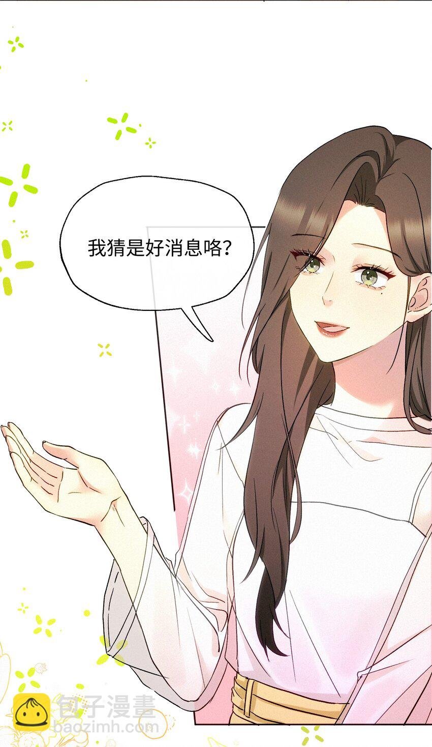 10 勇气