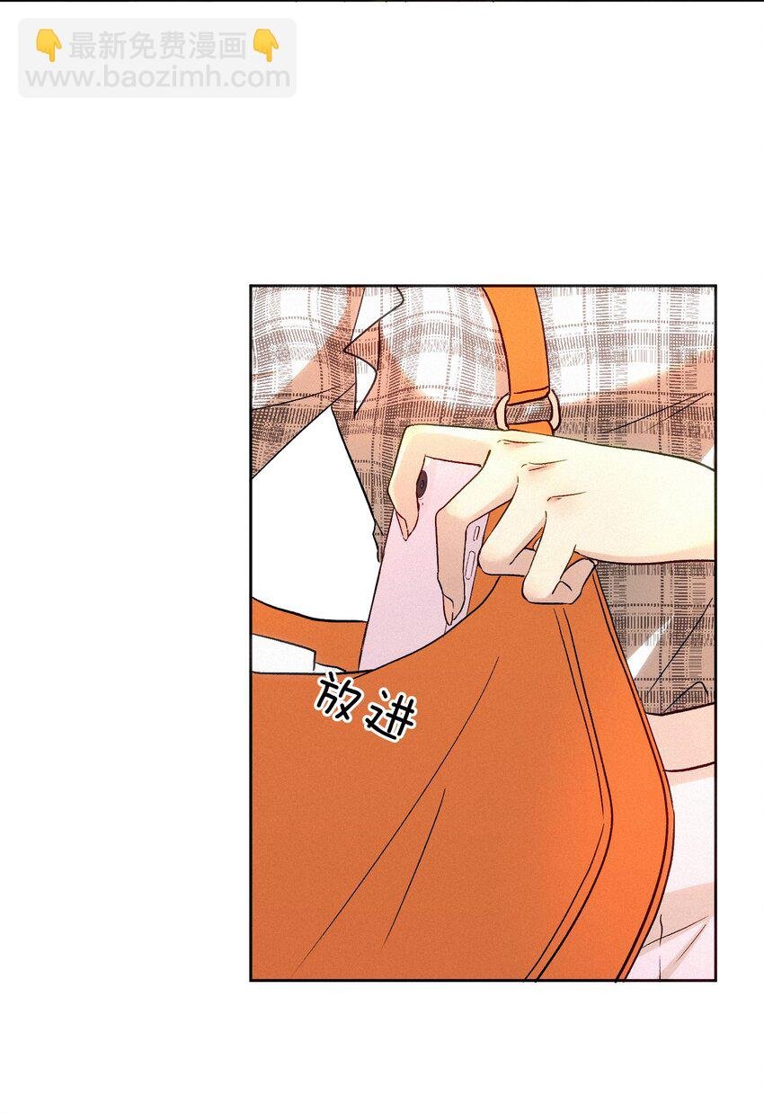 10 勇气