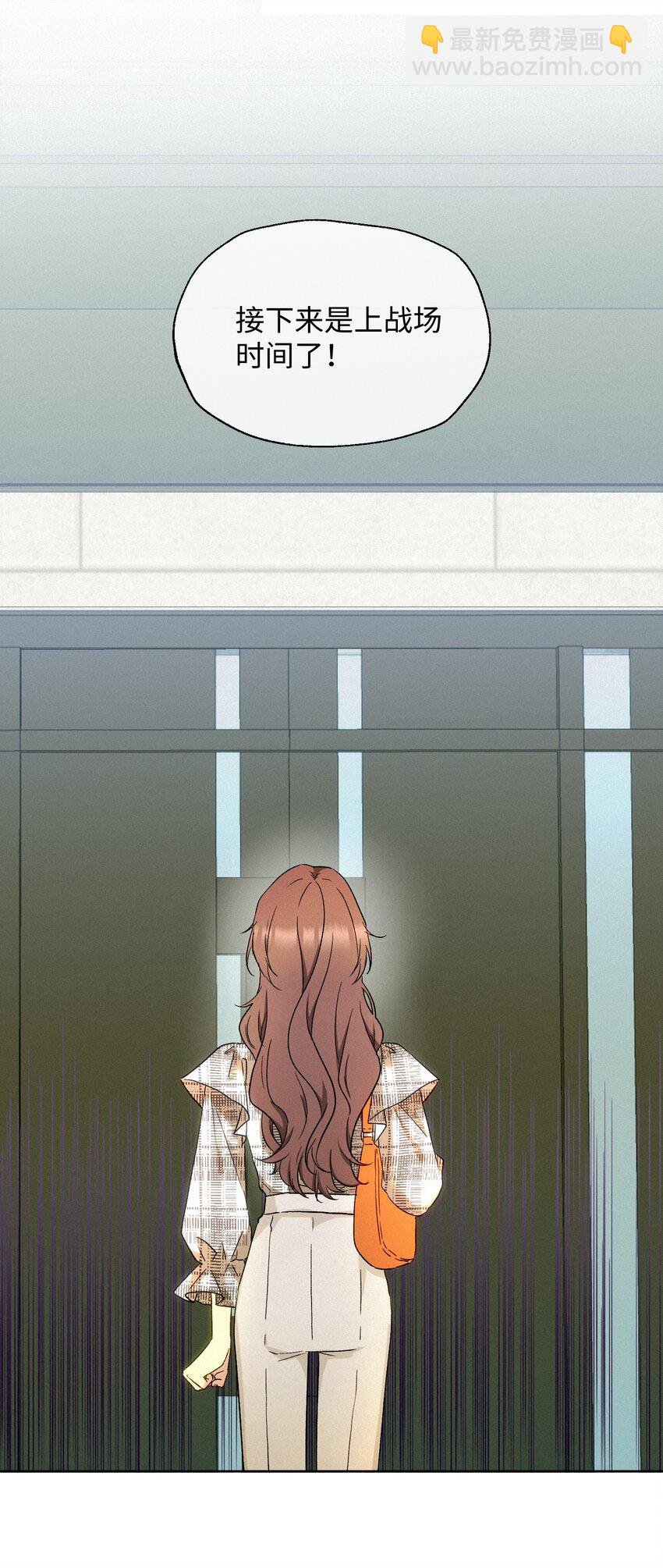 10 勇气