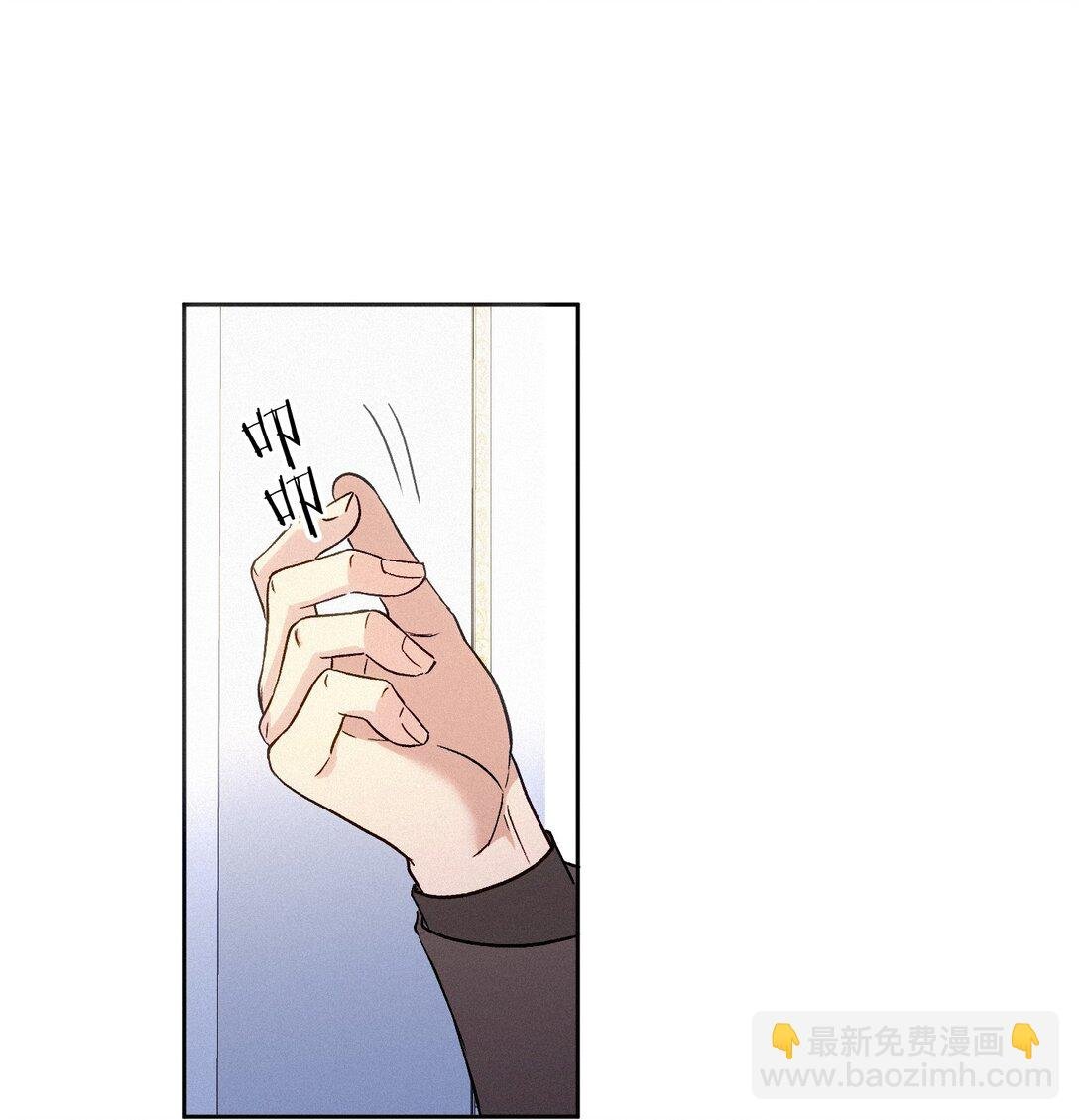 11 勇气与委屈