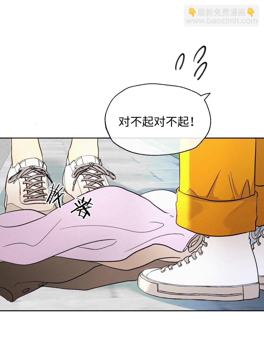 13 片场第一日
