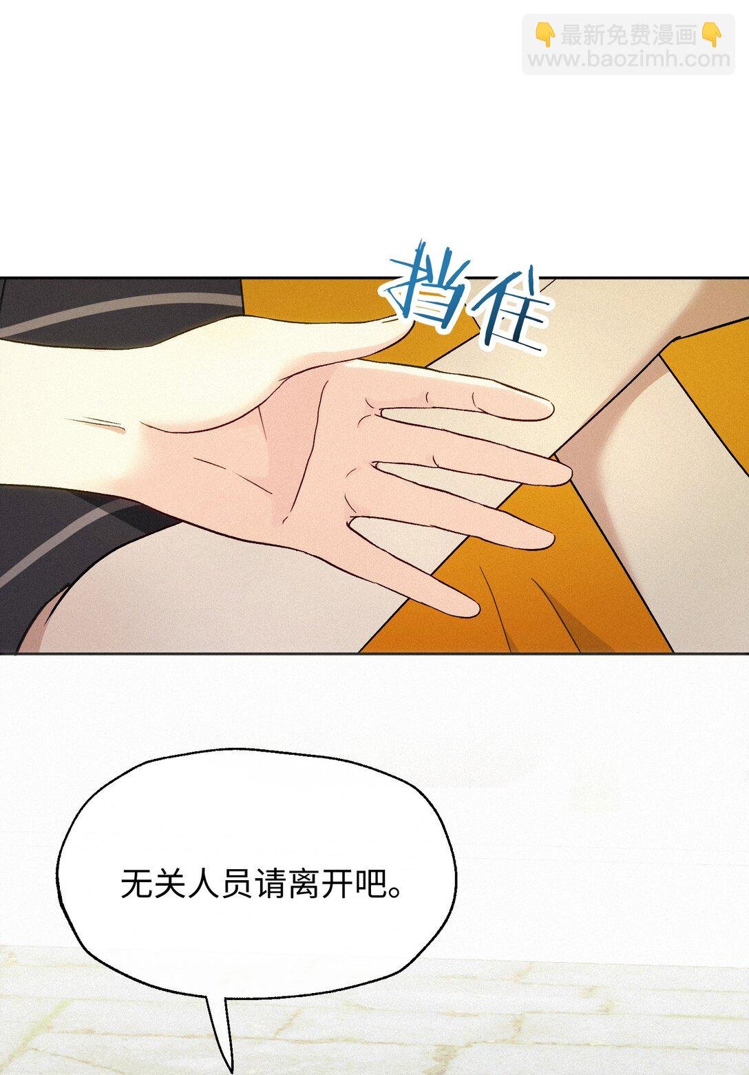 14 讨厌的她