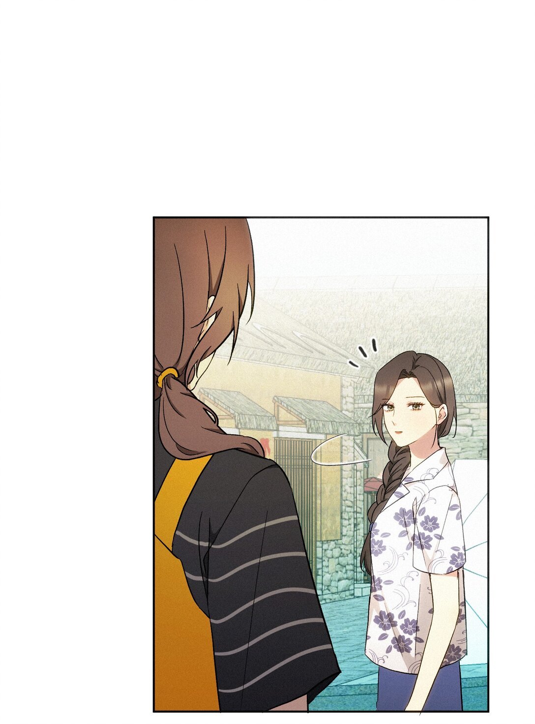 14 讨厌的她