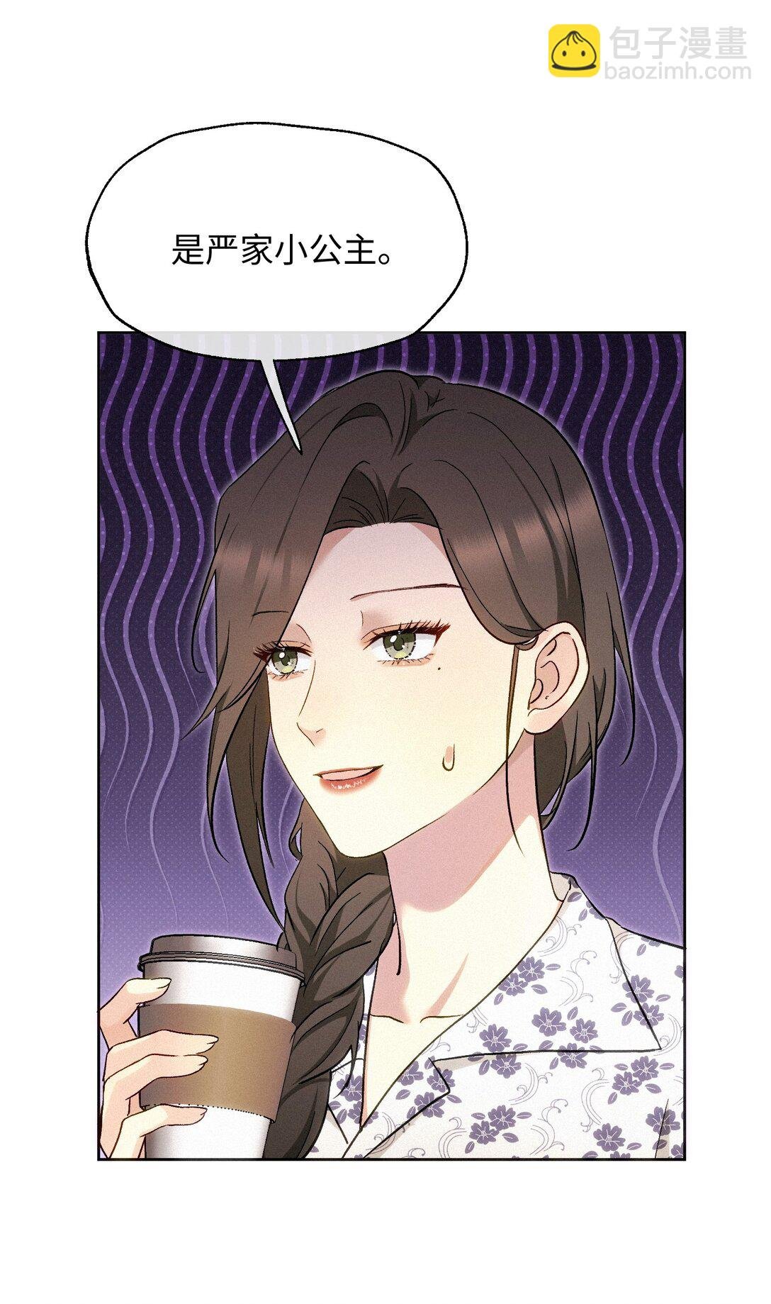 15 惩罚