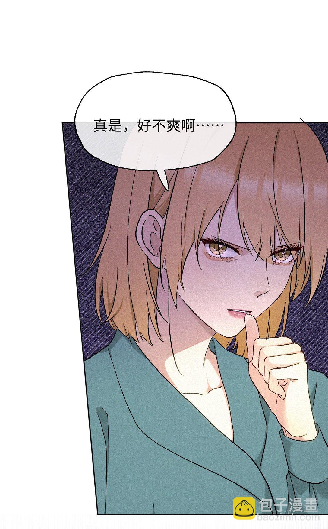 15 惩罚