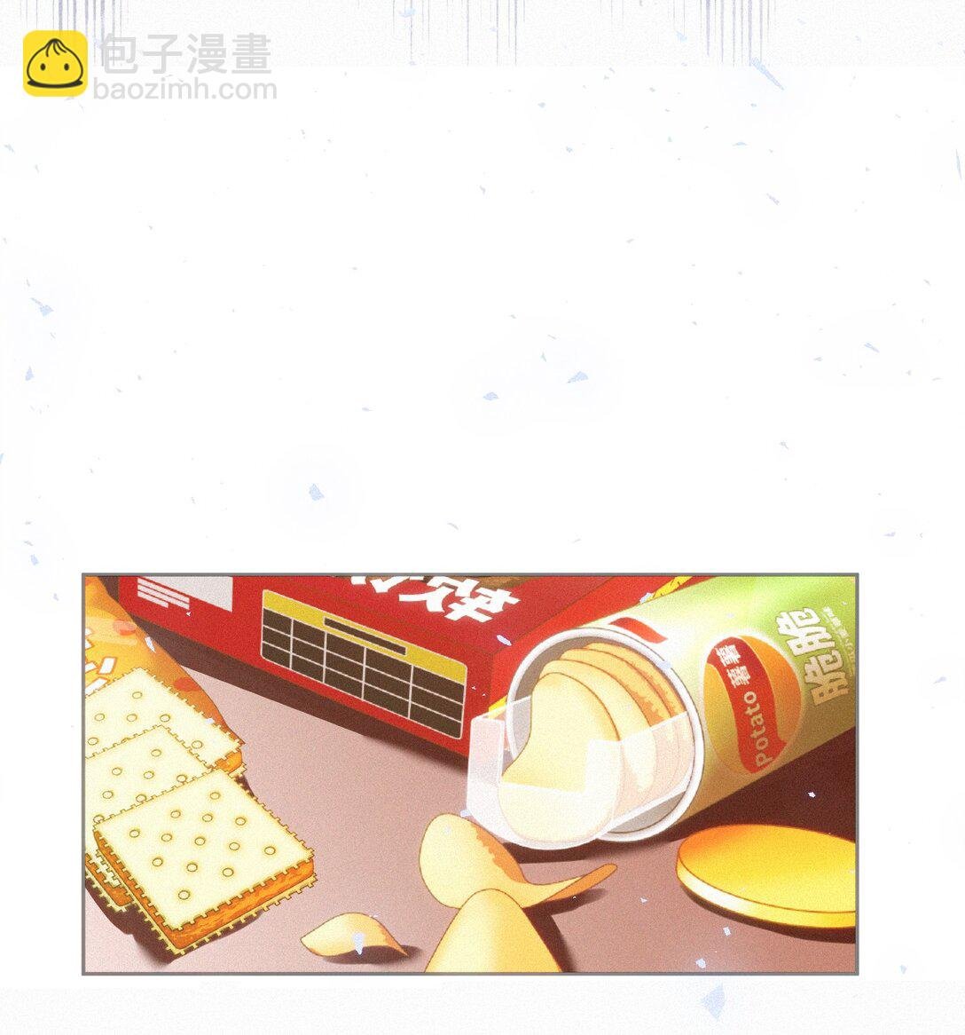 15 惩罚