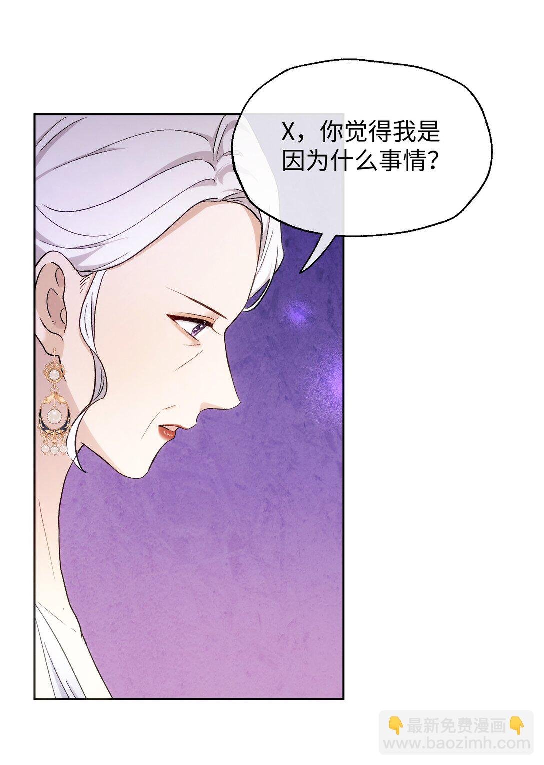 15 惩罚