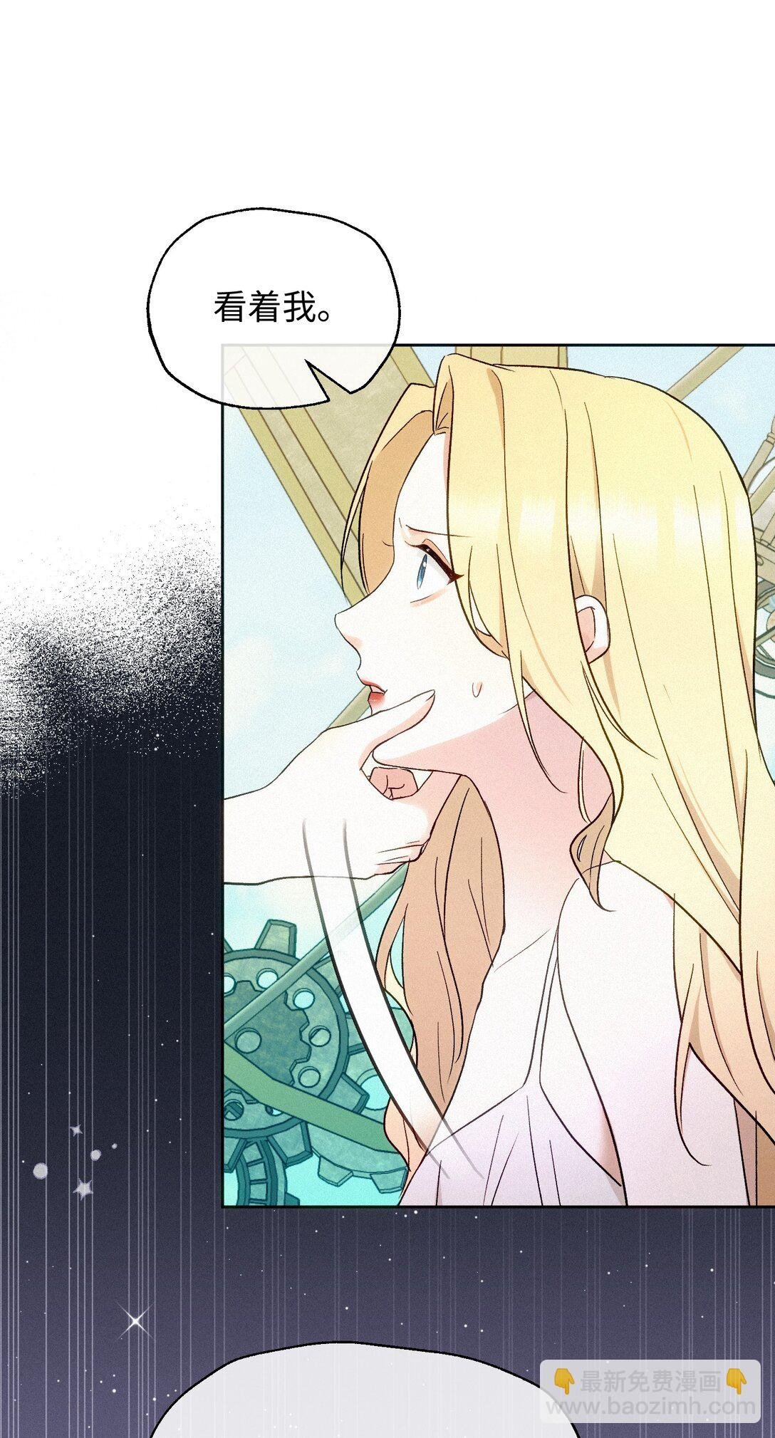 15 惩罚
